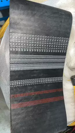 UNIENTI  258L同步带齿形皮带